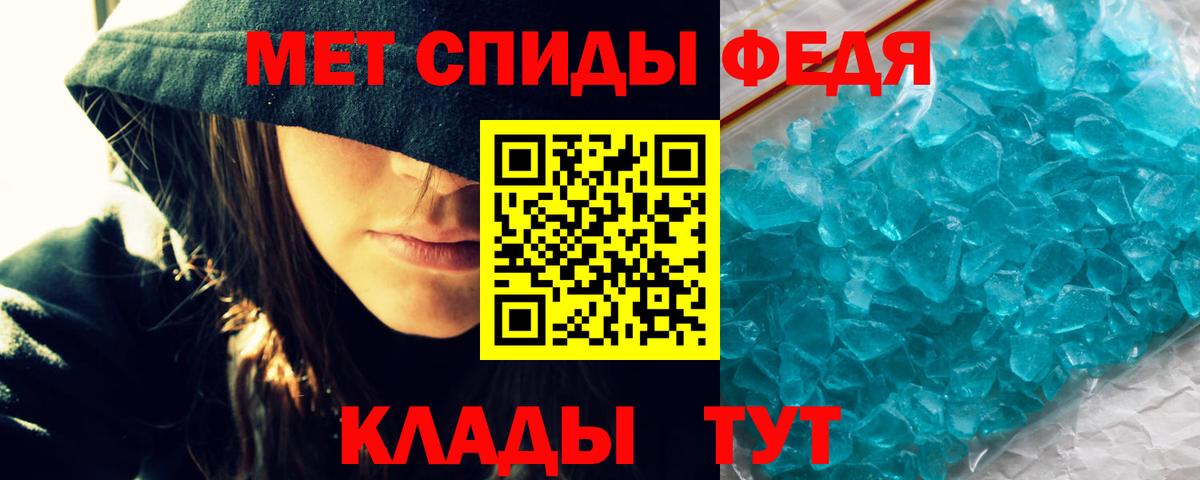 Amphetamine  Вход с VPN  Наро-Фоминск  Amphetamine Розовый 