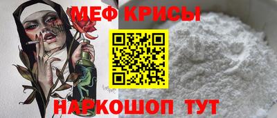 ешки Северобайкальск