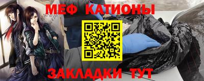 альфа пвп VHQ Свободный