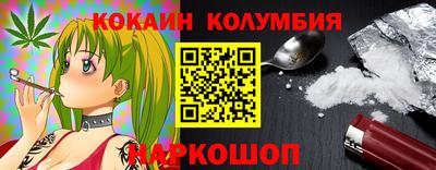 альфа пвп VHQ Свободный
