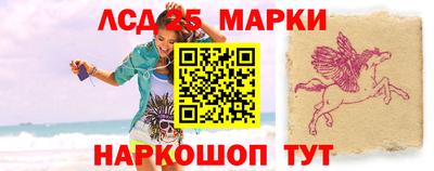 альфа пвп VHQ Свободный
