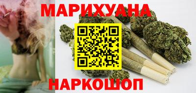 крисы Севастополь