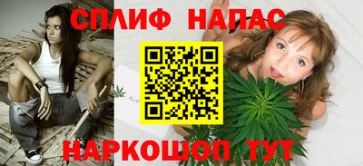 альфа пвп VHQ Свободный