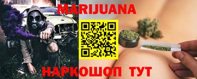 ешки Северобайкальск