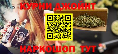 ешки Северобайкальск