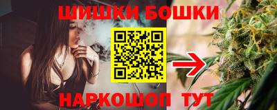 альфа пвп VHQ Свободный