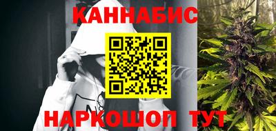 ешки Северобайкальск