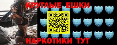 альфа пвп VHQ Свободный