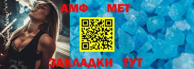 ешки Северобайкальск