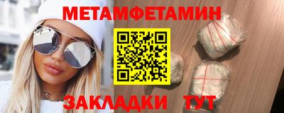 альфа пвп VHQ Свободный