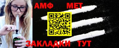 альфа пвп VHQ Свободный