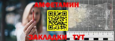крисы Севастополь