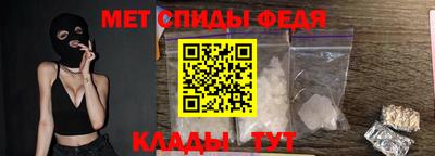 крисы Севастополь