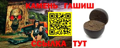 альфа пвп VHQ Свободный