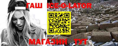 альфа пвп VHQ Свободный