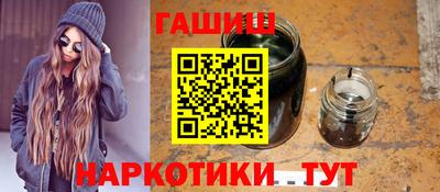альфа пвп VHQ Свободный