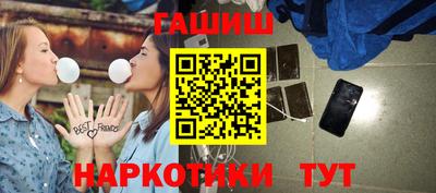альфа пвп VHQ Свободный