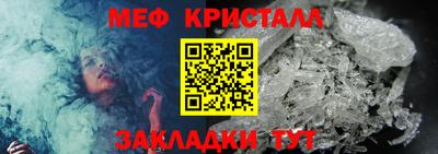 альфа пвп VHQ Свободный