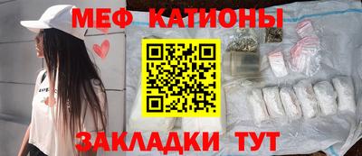 альфа пвп VHQ Свободный