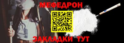 альфа пвп VHQ Свободный